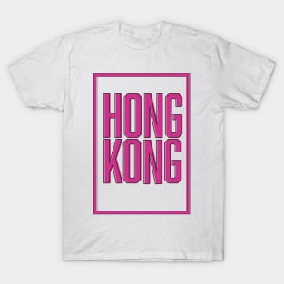 Hong Kong T-Shirt